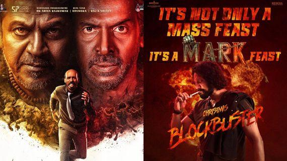 Mark Vs 45 Box Office Collection Day 2: Shiva Rajkumar, Upendra Starrer Fails To Beat Kiccha Sudeep Film
