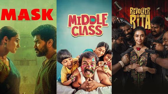 Upcoming Tamil OTT Releases: From Mask To Revolver Rita, Where To Watch Online
