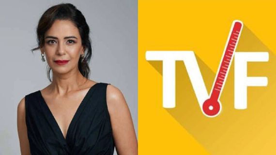 Mona Singh On Her Transformation From TV To OTT: Did My First Series with TVF And My Journey With OTT Began  