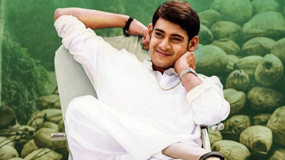 Murari 4K Re-Release: Mahesh Babu Film Returns To Theaters On New Year's Eve, Ticket Booking Set To Open Soon