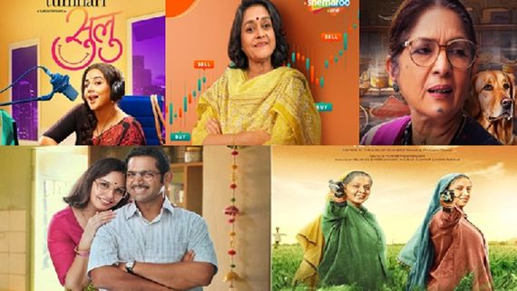 5 Films That Celebrate Women Who Rise, Reinvent & Rewrite Their Own Stories