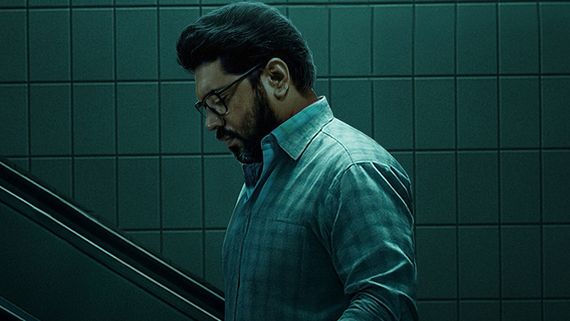 Pharma OTT Release Date And Platform: When And Where To Watch Nivin Pauly Starrer Series