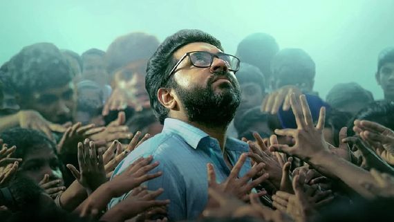 Pharma Hit Or Flop: Audience Verdict On Nivin Pauly's Medical Thriller Series Is Out