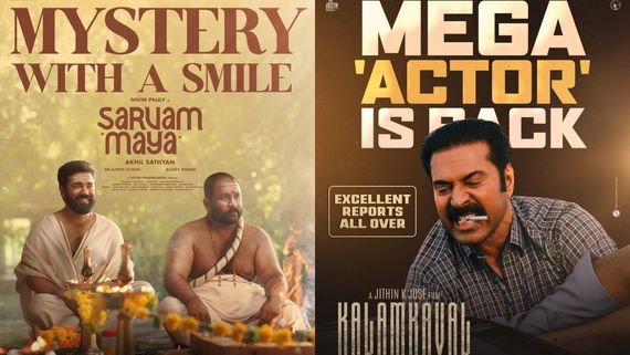 Sarvam Maya Vs Kalamkaval Box Office Collection Day 2: Nivin Pauly Starrer Lags Behind Mammootty's Film 