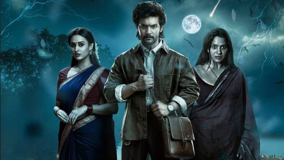 Shambhala Box Office Collection Day 1: Aadi Sai Kumar Starrer Horror Thriller Opens With Stable Earnings