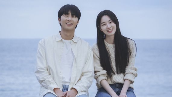 Surely Tomorrow Full Episode Release Schedule: How Many Episodes K-Drama Have? Total Ep Count, Premiere Date