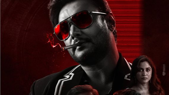 The Devil Box Office Collection Day 5 Update: Darshan's Film Crosses ₹21 Crore India Net (Early Estimates)