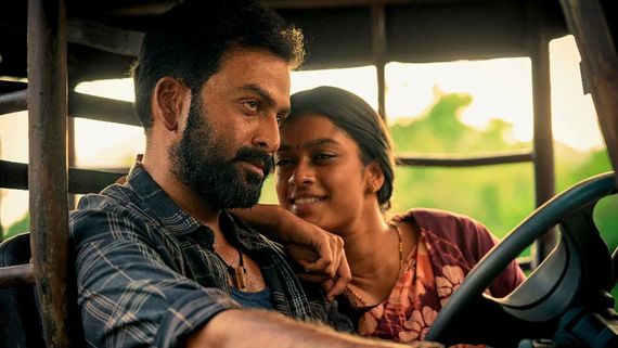 Vilaayath Budha OTT Release Update: When And Where To Watch Prithviraj Sukumaran Starrer Online