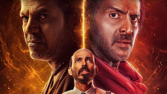 45 OTT Release Date And Platform: When And Where To Watch Shivarajkumar, Upendra And Raj B Shetty Movie