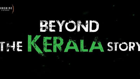 Vipul Amrutlal Shah's Beyond The Kerala Story Goes Deeper: Film Set For Release On THIS Date