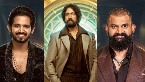 Bigg Boss Kannada 12 Finale Elimination: Who Will Get Eliminated From BBK 12? Ashwini, Kavya Or Gilli