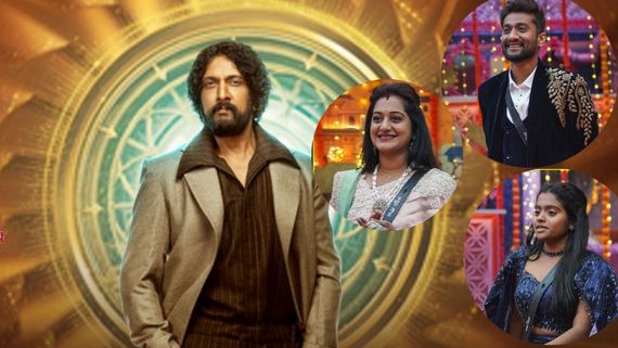 Bigg Boss Kannada 12 Finale Voting Results: Who Is At What Position In BBK 12 Ranking? Gilli Vs Ashwini Vs Rak