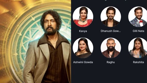  Bigg Boss Kannada 12 Finale HIGHLIGHTS: Gilli Nata Wins BBK 12 Finale, First RUNNER-UP Is...