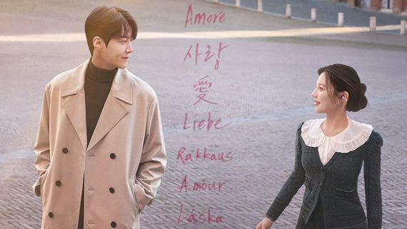 Can This Love Be Translated Release Date In India: When & Where To Stream Online? K-drama Plot, Cast DEETS Out
