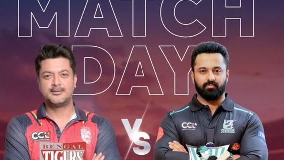 CCL 2026 LIVE Score: Bengal Tigers Vs Kerala Strikers Match Takes Unexpected Turn. Winner Is...