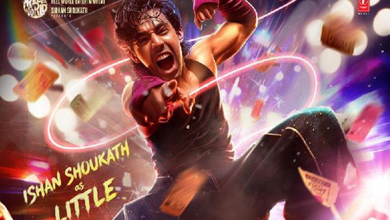 Chatha Pacha New Poster Out: Ishan Shoukath Steps Into Ring: Reel World Entertainment Unveils His Character 