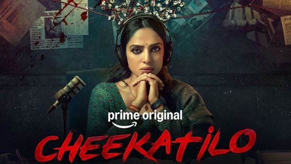Cheekatilo Celeb Review: Rana Daggubati And Other Celebs Applaud Prime Video’s Gripping Telugu Crime Thriller