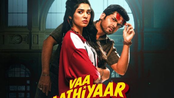 Vaa Vaathiyaar OTT Release Date & Platform CONFIRMED: When, Where To Stream Karthi's Tamil Entertainer Online?