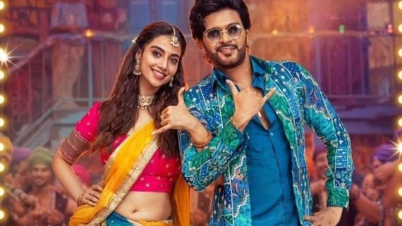 Anaganaga Oka Raju Collection Day 2 Early Trend: Nearly 50% Jump In Evening Shows; Naveen's Film Crosses 10 Cr