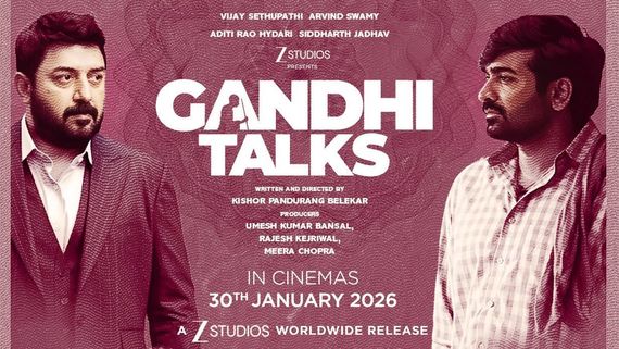 Gandhi Talks Starring Vijay Sethupathi, Arvind Swamy And Aditi Rao Hydari To Release On January 30