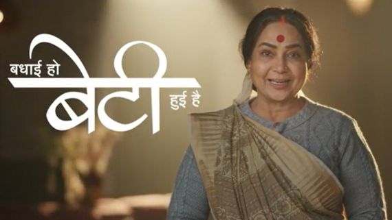 Inspired By Ganga Mai Ki Betiyan, Zee TV Launches ‘Badhai Ho Beti Hui Hai’ On National Girl Child Day