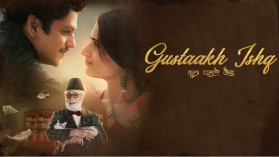 Gustaakh Ishq (Gustakh Ishq) OTT Release Date: When, Where To Watch Fatima Sana Shaikh-Vijay Varma Film Online