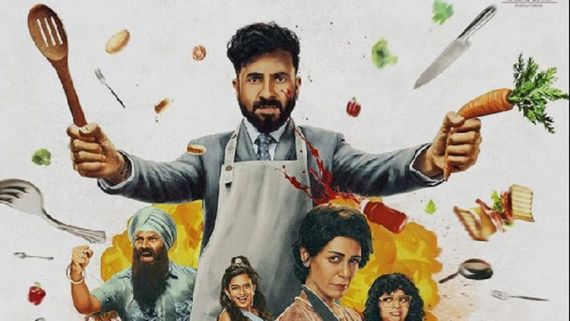 Happy Patel: Khatarnak Jasoos Song: Here’s The New Song ‘Alpha Male’ From Aamir Khan Productions’ Film