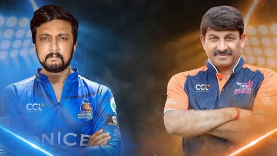 CCL 2026 LIVE Score: Karnataka Bulldozers Vs Bhojpuri Dabanggs Ends In Style, THIS Team Enters CCL Semi-final
