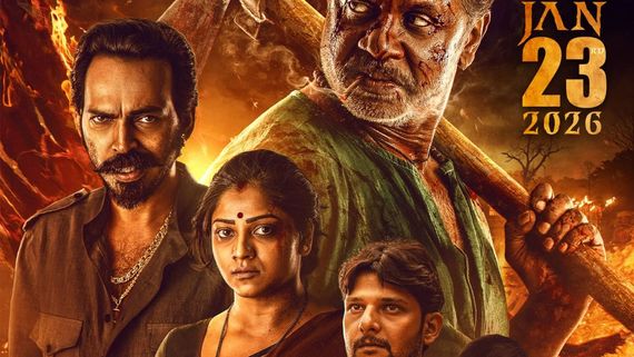 Landlord Box Office Collection Day 3: Vijaya Kumar, Rachita Ram, Raj B Shetty Film Sees Gradual Growth