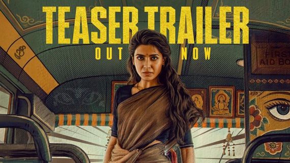 Maa Inti Bangaaram Teaser Trailer Out: Samantha Ruth Prabhu's Film Is Rooted In Emotion & Driven By Strength