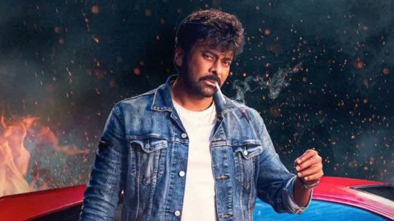 Mana Shankaravaraprasad Garu Box Office Collection Day 12: Chiranjeevi Starrer Beats THIS Allu Arjun Film!