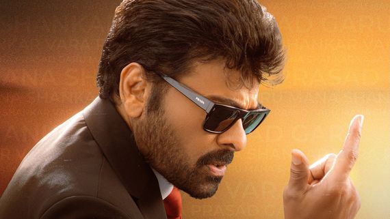 Mana ShankaraVaraprasad Garu Worldwide Box Office Collection: Chiranjeevi Film Crosses ₹120 Cr Gross In 2 Days