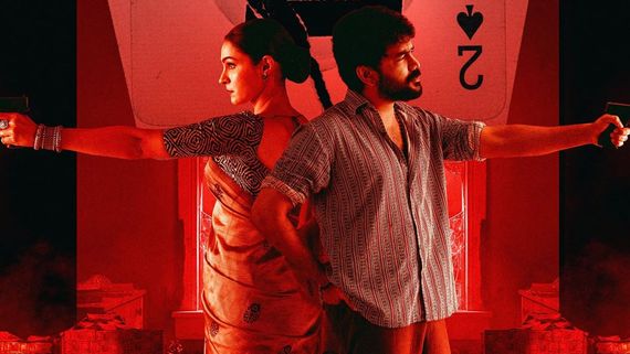 Mask OTT Release Time: When And Where To Watch Kavin And Andrea Jeremiah Starrer Film Online