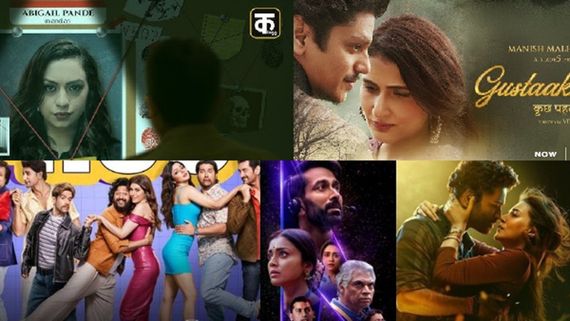 Missing Priya To Mastiii 4: Best New OTT Releases To Stream Right Now