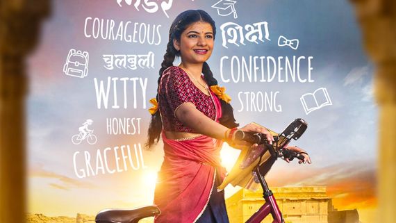 Saru Lead Mohak Matkar On Republic Day 2026: Youth Must Value Freedom, Unity And Responsibility (EXCLUSIVE)