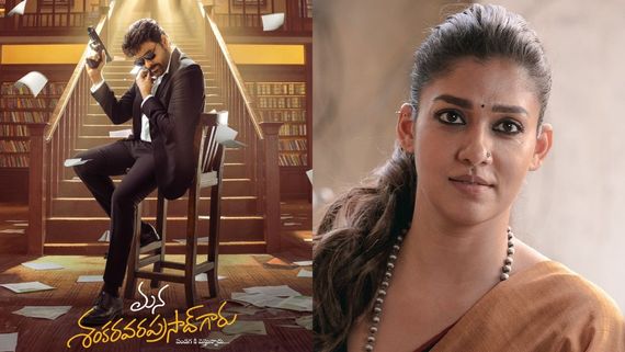 Nayanthara Breaks Her Own Rules For Mana Shankara Vara Prasad Garu; Netizens Are Miffed 