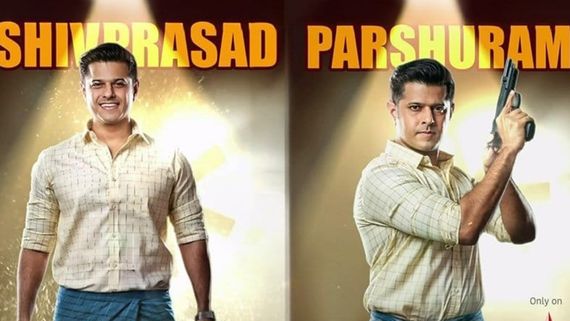 Star Plus’ Mr And Mrs Parshuram Lead Neil Bhatt On Republic Day: Every Performance Is Driven By Nation’s Pride