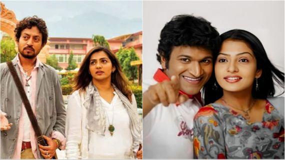 Parvathy Opens Up About the Loss of Co-Actors Irrfan Khan and Puneeth Rajkumar