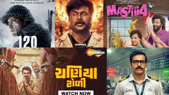 New OTT Releases This Weekend You Should Watch: Yash Soni, Mammootty, Emraan Hashmi & More