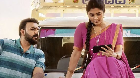 Om Shanti Shanti Shantihi X Review: What Audiences Are Saying About Tharun Bhascker-Eesha Rebba Film