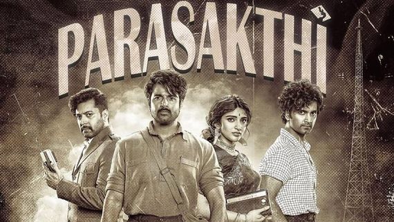 Parasakthi Worldwide Box Office Collection Day 1: Sivakarthikeyan Film Earns Over ₹27 Cr, Makers Share Figures