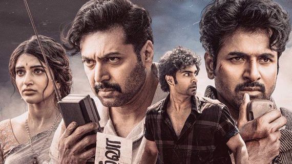 Parasakthi Tamil Nadu Box Office Collection Day 16: Sivakarthikeyan's Film Sees Sharp Drop In Third Weekend