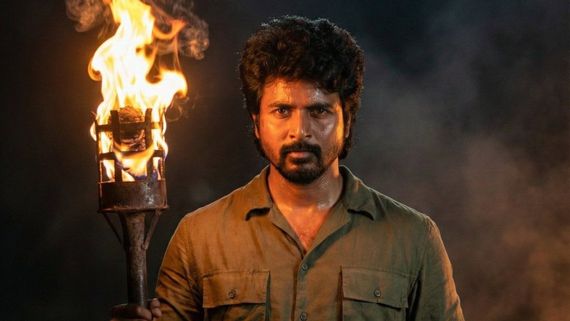 Parasakthi Audio Launch OTT Release Date: When And Where To Stream Sivakarthikeyan Starrer's Grand Event
