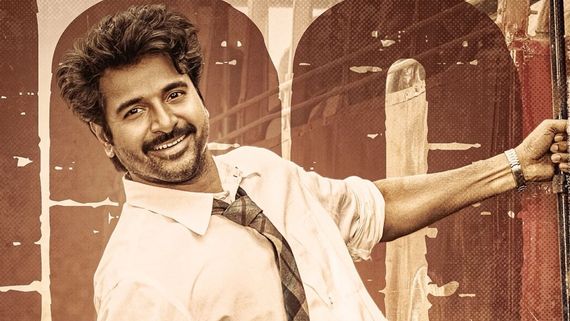 Parasakthi Box Office Collection Day 11: Sivakarthikeyan, Sudha Kongara Film Enters The 100 Crore Club