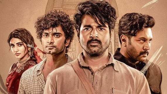 Parasakthi Hit Or Flop: Early Audience Verdict On Sivakarthikeyan, Ravi Mohan Starrer Is Out