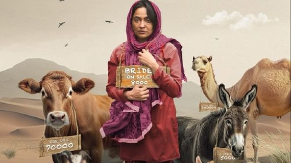 Taha Shah Badussha’s Film Paro Enlisted On The Official Oscars Eligibility List
