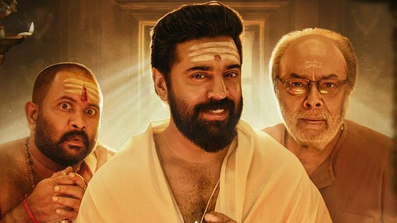 Sarvam Maya Box Office Collection Day 8: Nivin Pauly Film Crosses ₹35 Crore India Net In Extended Week 1