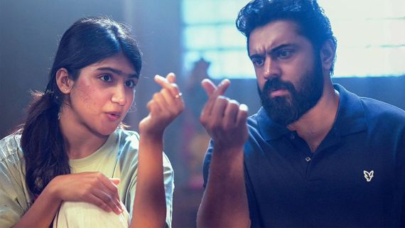 Sarvam Maya Worldwide Box Office Collection: Nivin Pauly Film Grosses Over ₹117 Crore In 14 Days