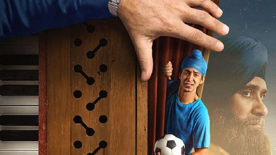 Shabad – Reet Aur Riwaaz Trailer Out, OTT Release Date & Platform: When And Where To Watch The Series Online? 