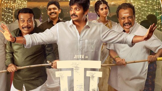 Thalaivar Thambi Thalaimaiyil Box Office Collection Day 1: Jiiva Film Gets Off To A Steady Start